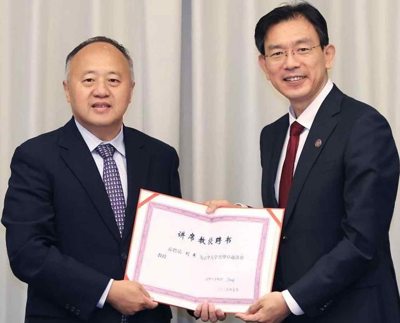 Top Harvard mathematician Liu Jun leaves US for China as Trump cuts research funding